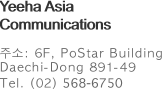 Yeeha Asia Communications